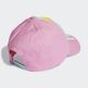 ADIDAS Adidas kačket dy lk mi cap - IU4868