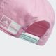 ADIDAS Adidas kačket dy lk mi cap - IU4868