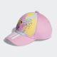 ADIDAS Adidas kačket dy lk mi cap - IU4868