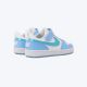 NIKE Patike court borough lojesv BP - IV5829-100