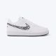 NIKE Patike court borough prt GG - IV5952-100