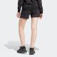 ADIDAS Šorc w mng ft sho W - IV6107