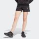 ADIDAS Šorc w mng ft sho W - IV6107