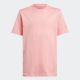 ADIDAS Majica kratak rukav all szn graphics tee kids GG - IV7114