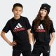 ADIDAS Majica kratak rukav u bl 2 tee BG - IV7324
