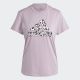 ADIDAS Majica kratak rukav animal graphic W - IV9377