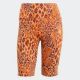 ADIDAS Biciklističe x farm rio bike shorts W - IV9737