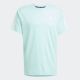 ADIDAS Majica kratak rukav own the run 3s tee M - IV9956