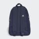 ADIDAS Ranac y bl bpk U - IW1110