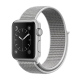 Narukvica za Apple Watch Sport Loop white 42/ 44/ 45 mm - 031785