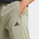 ADIDAS Donji deo trenerke train essentials camo training pants M - IX0924
