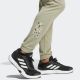 ADIDAS Donji deo trenerke train essentials camo training pants M - IX0924