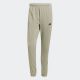 ADIDAS Donji deo trenerke train essentials camo training pants M - IX0924