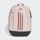 ADIDAS Ranac power vii U - IX3181