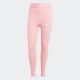 ADIDAS Helanke techfit 7/8 W - IX5012