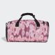 ADIDAS Torba lin duf s gfx W - IX6799