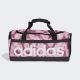 ADIDAS Torba lin duf s gfx W - IX6799