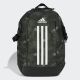 ADIDAS Ranac power aop U - IX6800