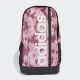 ADIDAS Ranac lin bp gfx W - IX6804