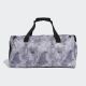 ADIDAS Torba lin duf m gfx U - IX6807