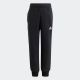 ADIDAS Trenerka essentials bl fl jogger set kids GT - IX7319
