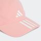ADIDAS Kačket 3 stripes W - IY4594