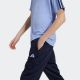 ADIDAS Donji deo trenerke j sere pt BG - IY9411