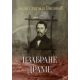 Izabrane drame - Jovan Sterija Popović - 9788678183836