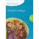 Izbiračica - 8600262027030