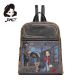 PARIS DREAM JANET Ranac - J-021A - J-021A