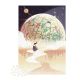 JANOD Puzzle Put do snova - 1.500 delova - J02516