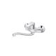 ROSAN CUBO BATERIJA ZIDNA JC3212S - 8606007526561