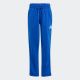 ADIDAS Trenerka lk 3s tr ts 205 BP - JC9622