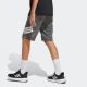 ADIDAS Šorc all sports nxt M - JD0121