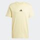 ADIDAS Majica kratak rukav essentials small logo  sj tee M - JD1777