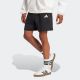 ADIDAS Šorc m fi sl short  M - JD4956