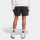 ADIDAS Šorc m fi sl short  M - JD4956