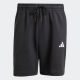 ADIDAS Šorc m fi sl short  M - JD4956