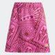 ADIDAS Suknja adidas x farm skirt W - JD6313