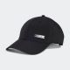 ADIDAS Kačket bb cap lt met U - JE5653