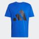 ADIDAS Majica-kratak rukav essentials bl tee M - JE8942