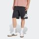 ADIDAS Šorc m mh bosshort ft M - JE8956