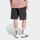 ADIDAS Šorc m mh bosshort ft M - JE8956
