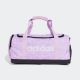 ADIDAS Torba w lin duf s gfx W - JF8474