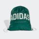 ADIDAS Vrećica var gimsack U - JG1083