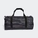 ADIDAS Torba lin duf m camo U - JG5869