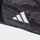 ADIDAS Torba lin duf m camo U - JG5869