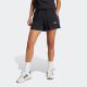 ADIDAS Šorc w aop 3s sh black  W - JG6224