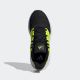 ADIDAS Patike ultimashow 2.0 j BG - JH6099