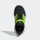 ADIDAS Patike ultimashow 2.0 el c BP - JH6103